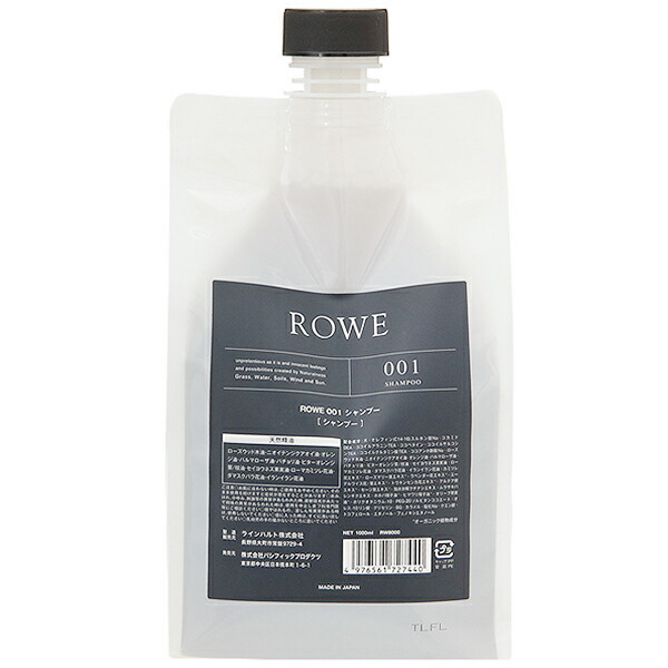 ロウ ROWE 001 シャンプー レフィル 1000mL シャンプー コスメランド