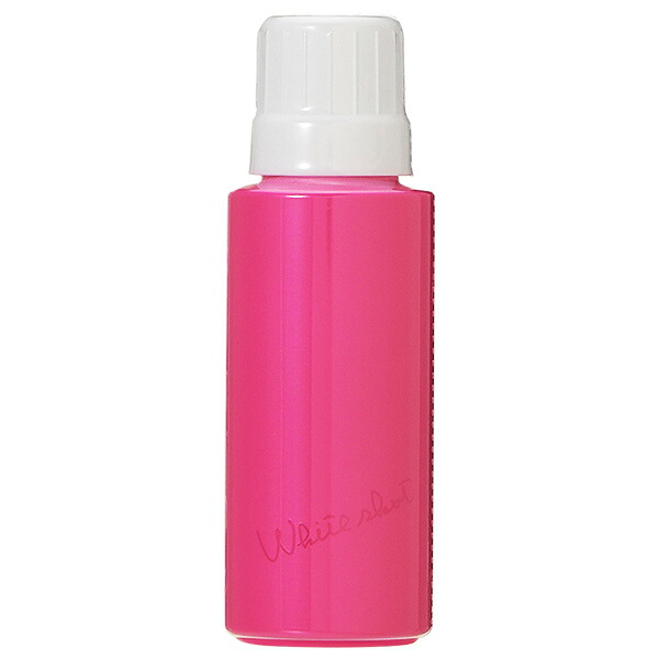 ポーラ POLA ホワイトショット フェイシャルセラム リフィル 25mL 美容