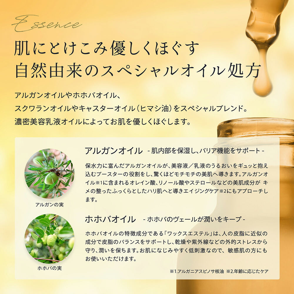 楽天市場】EMULSION Night Mask エマルジョンナイトマスク 30枚入り