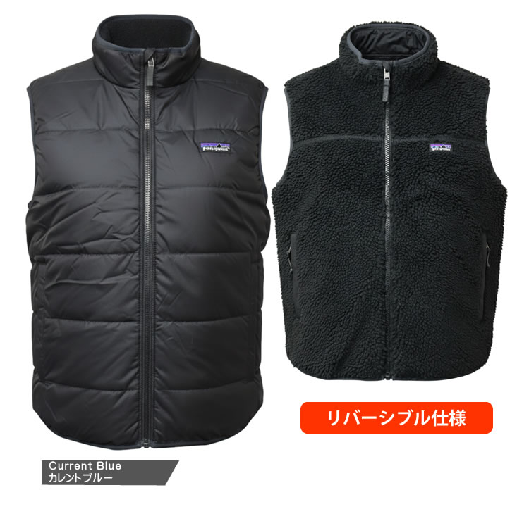 楽天市場】パタゴニア フリース キッズ リバーシブル レディ フレディ