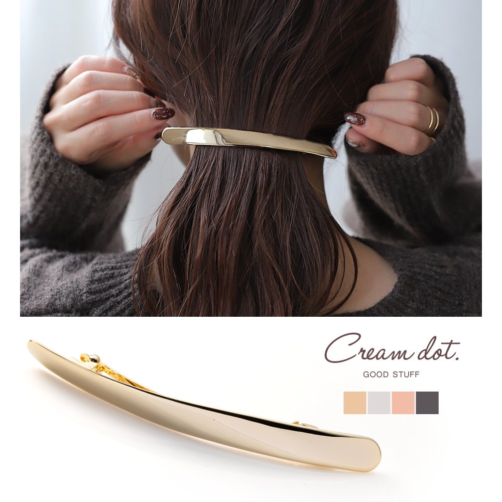 ゆうパケット】バレッタ ヘアクリップ 大きめ ヘアアクセサリー 髪留め