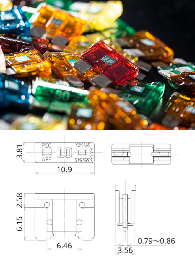 楽天市場】ICE FUSE アイスフューズ 低背ヒューズ 車種別エントリー