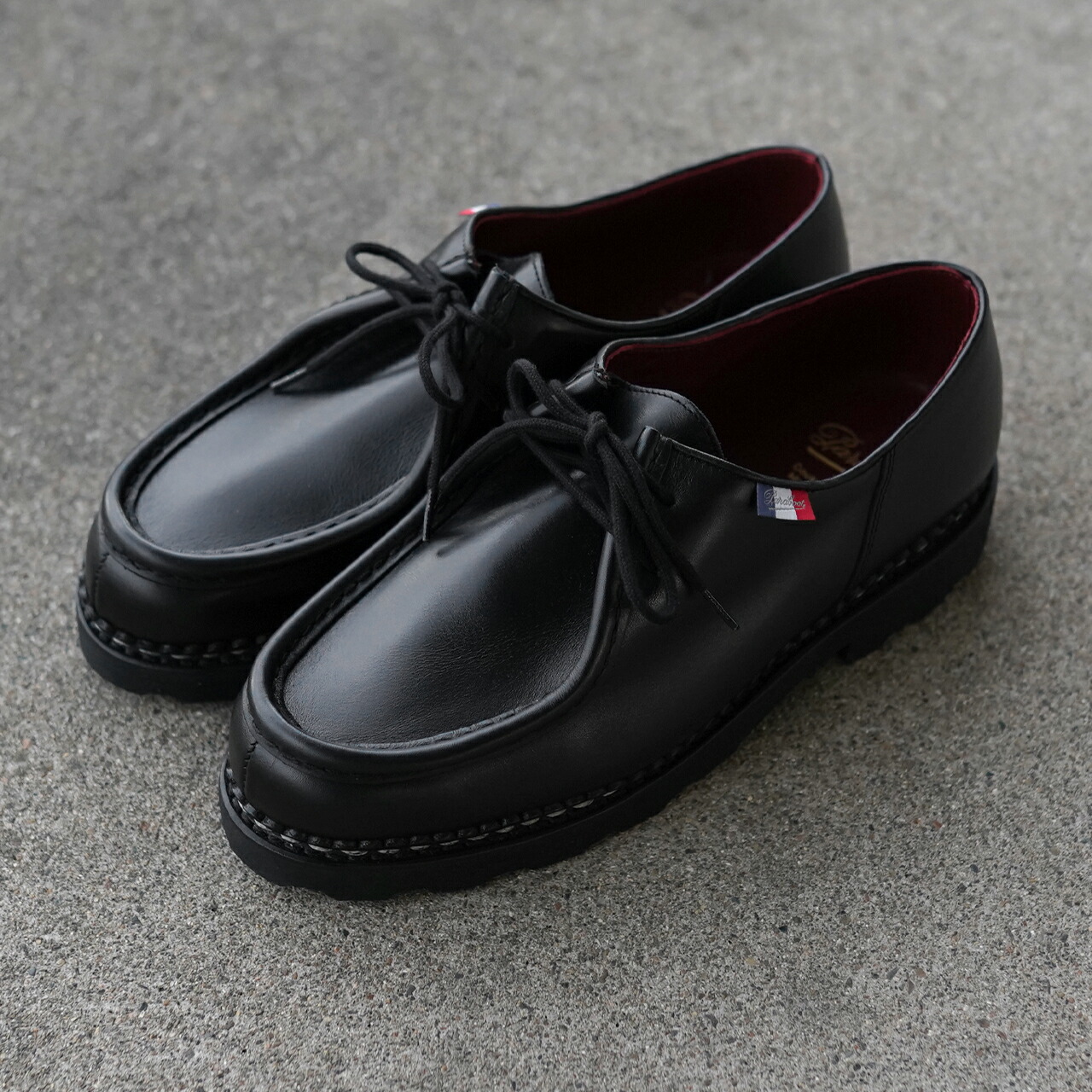 楽天市場】パラブーツ Paraboot ミカエル MICHAEL BBR 25.5cm-28.5cm