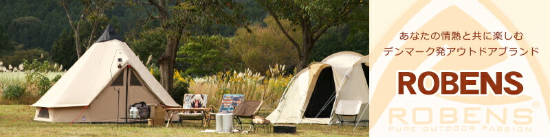 楽天市場】【ポイント5倍 2/20】ローベンス Footprint Fairbanks