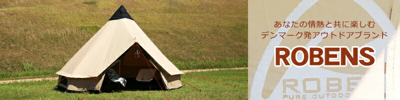 楽天市場】【ポイント5倍 2/20】ローベンス Footprint Chinook Ursa