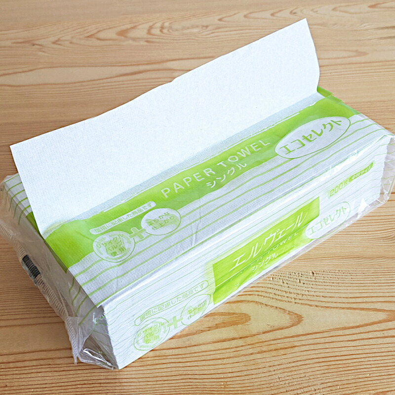 楽天市場】【ペーパータオル・業務用】ペーパータオル 中判 エル