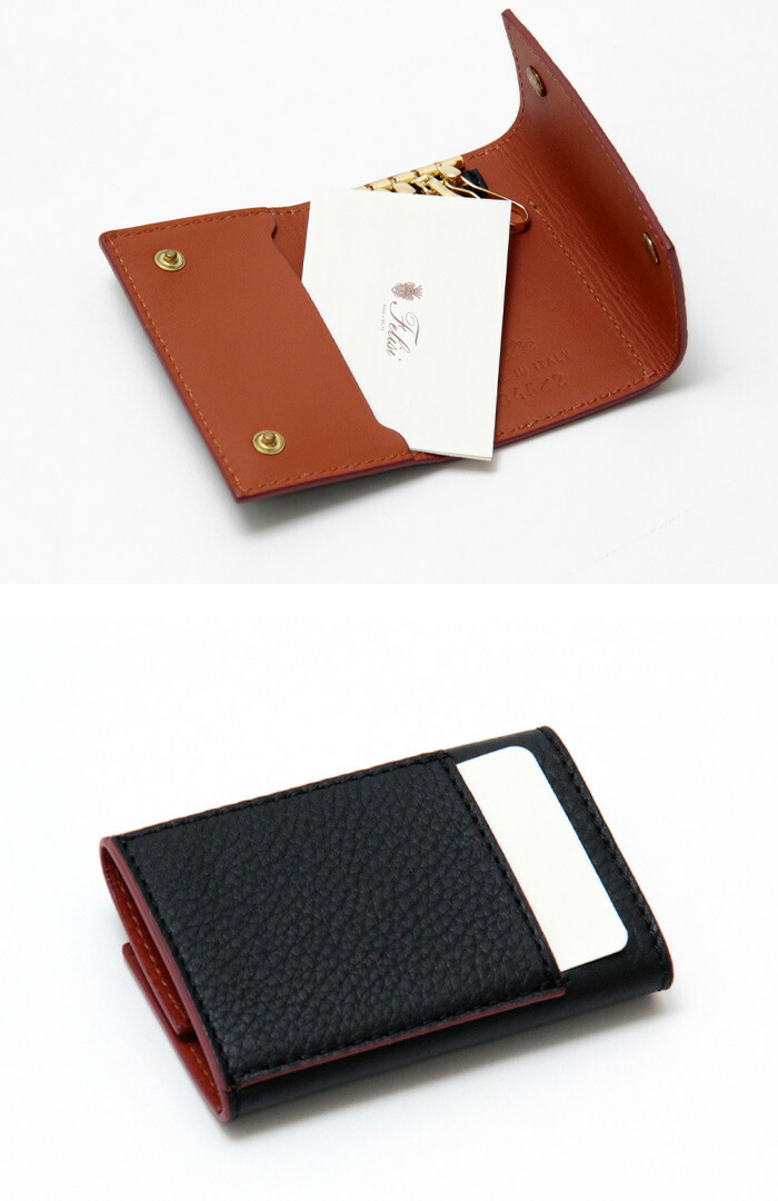 楽天市場】【クーポン】【正規品】フェリージ キーケース felisi