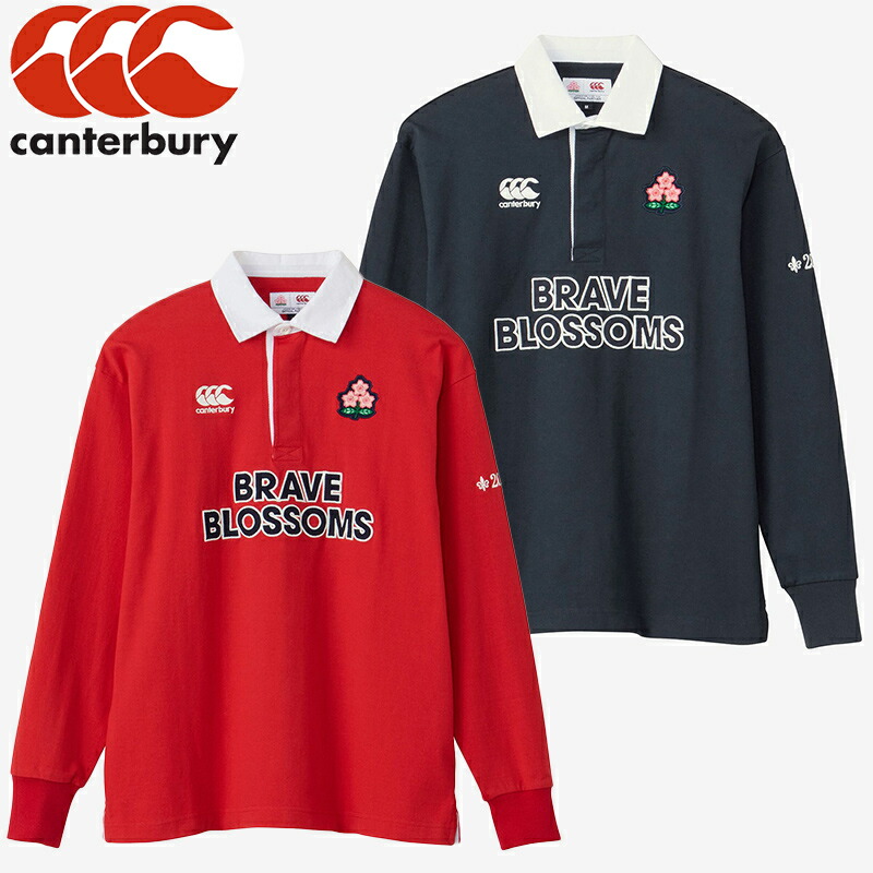 楽天市場】【最大800円OFFクーポン！買えば買うほどお得】Canterbury