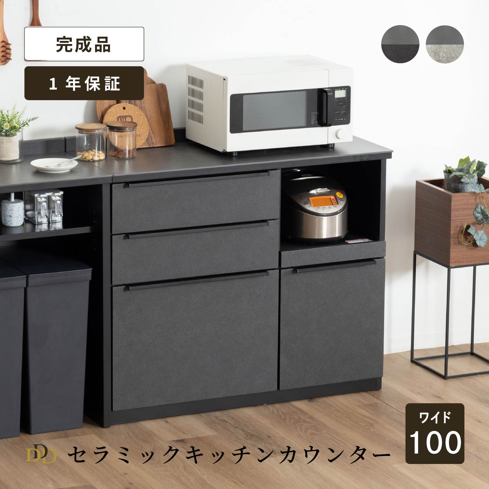 楽天市場】キッチンカウンター テーブル 160cm 石目調 セラミック 天板