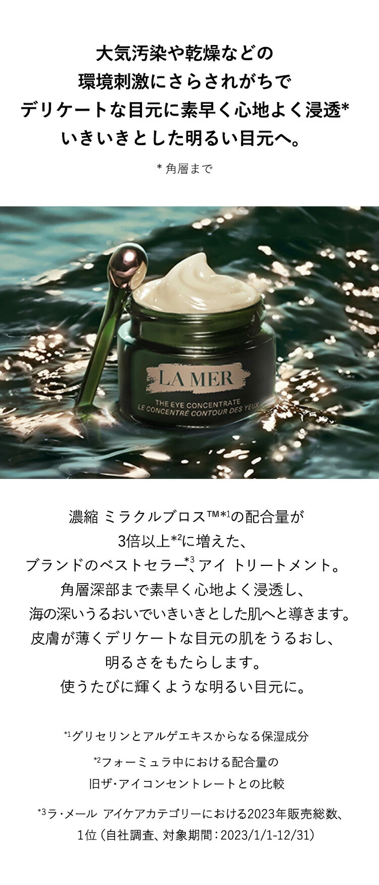 楽天市場】【ポイント10倍 】2/18 00:00〜2/23 01:59【送料無料】ラ