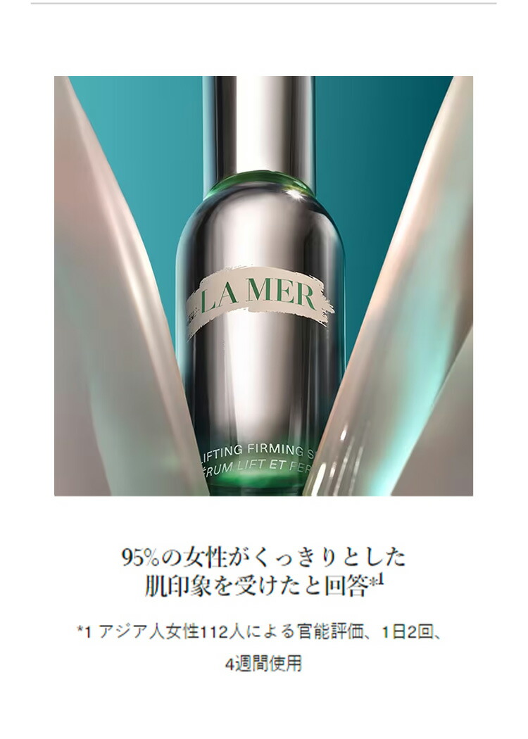 楽天市場】【ポイント10倍 】2/18 00:00〜2/23 01:59【送料無料】ラ