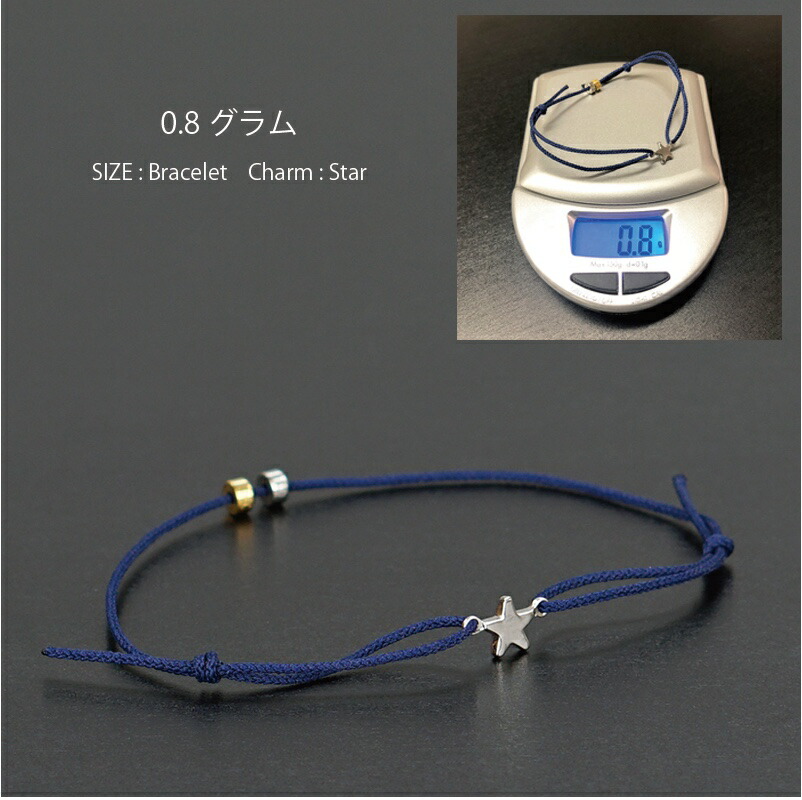 楽天市場】つけっぱなしOK 単品販売 コード ブレスレット アンクレット