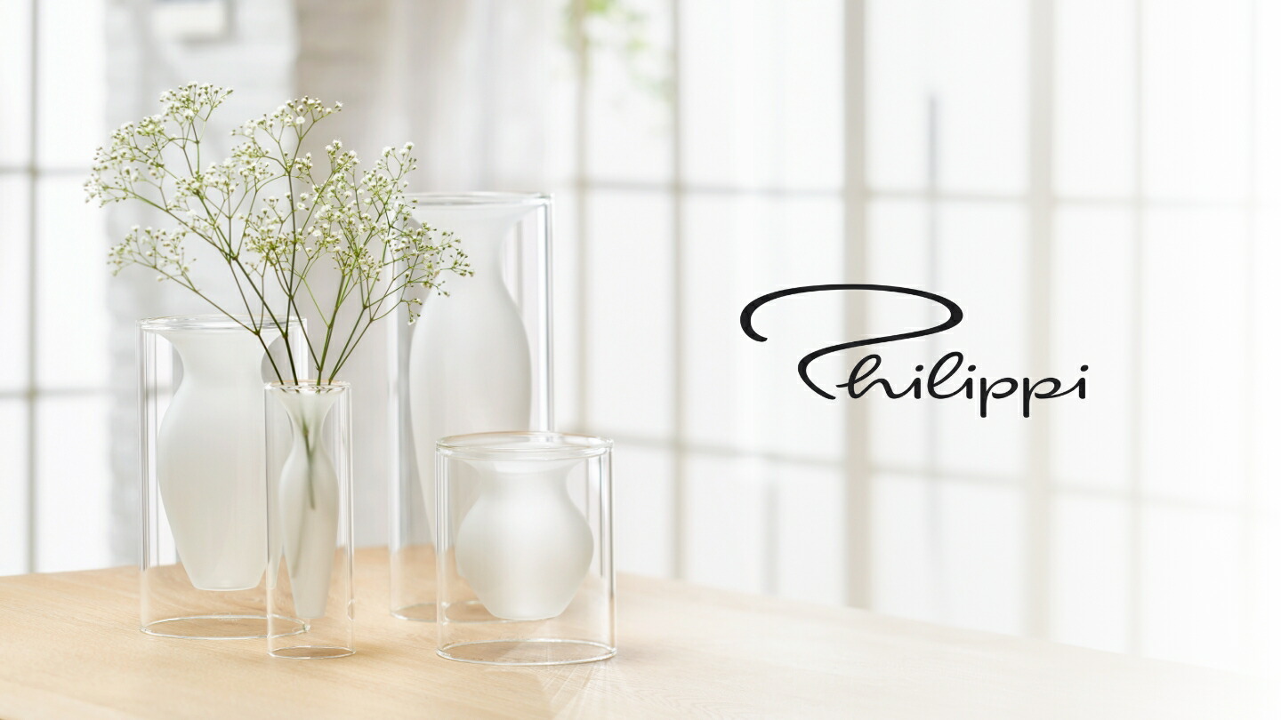 楽天市場】【送料無料】Philippi フィリッピ オメガベース 花瓶