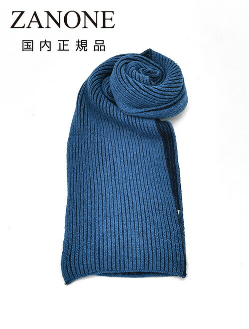 楽天市場】ジョンスメドレー JOHN SMEDLEY マフラー 男女兼用 STARK