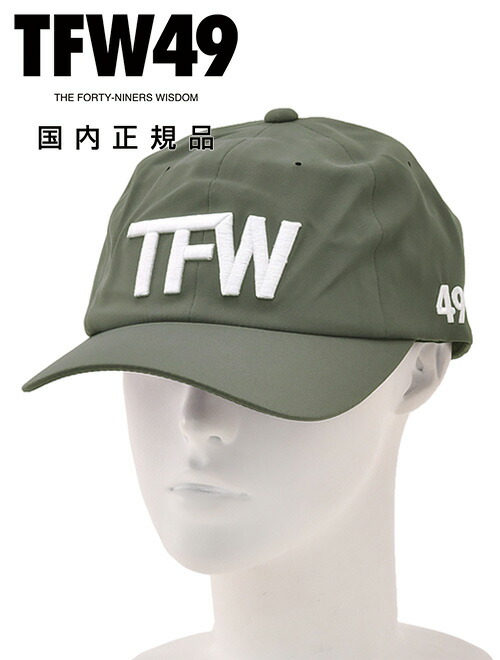 楽天市場】TFW49 ティーエフダブリューフォーティーナイン ベース