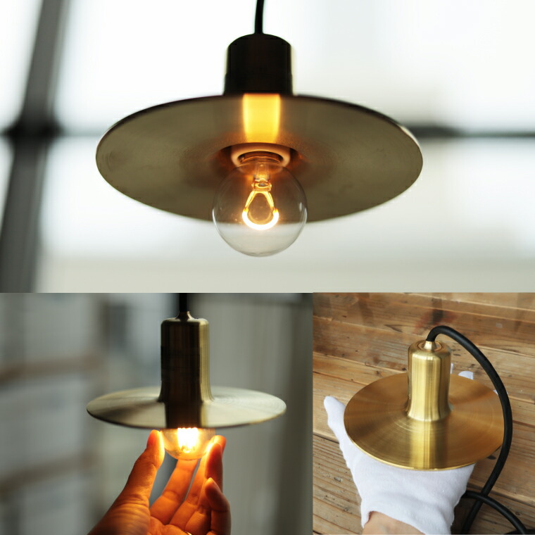 目印に良いかも！ 暗闇で光るチタン合金製ペンダント他、サーチライト