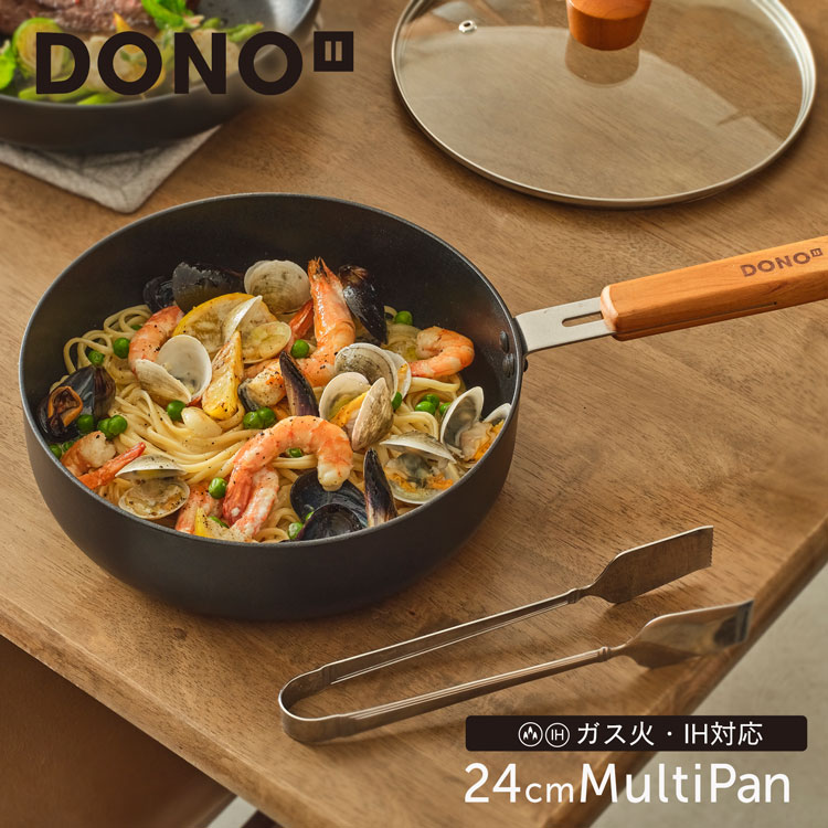 楽天市場】フライパン 24cm 深型 ガラス蓋付 ih ガス火 対応 DONO