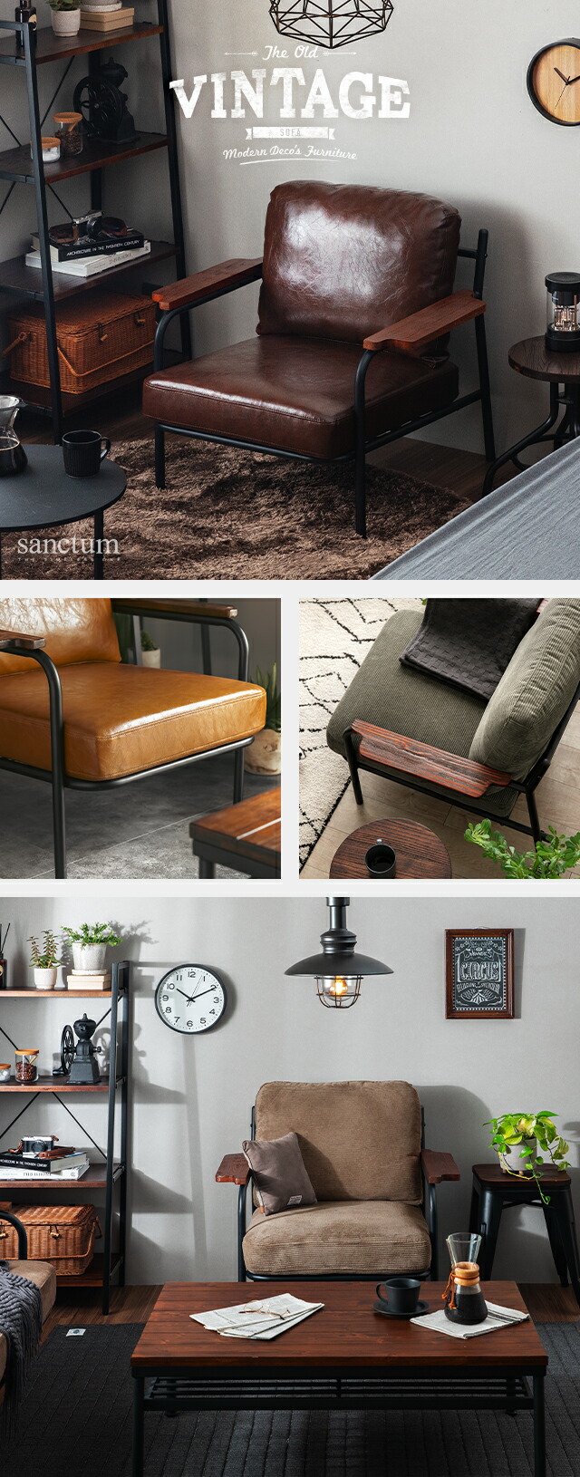 楽天市場】ソファー ソファ 1人掛け 一人掛け レザーソファー レザー