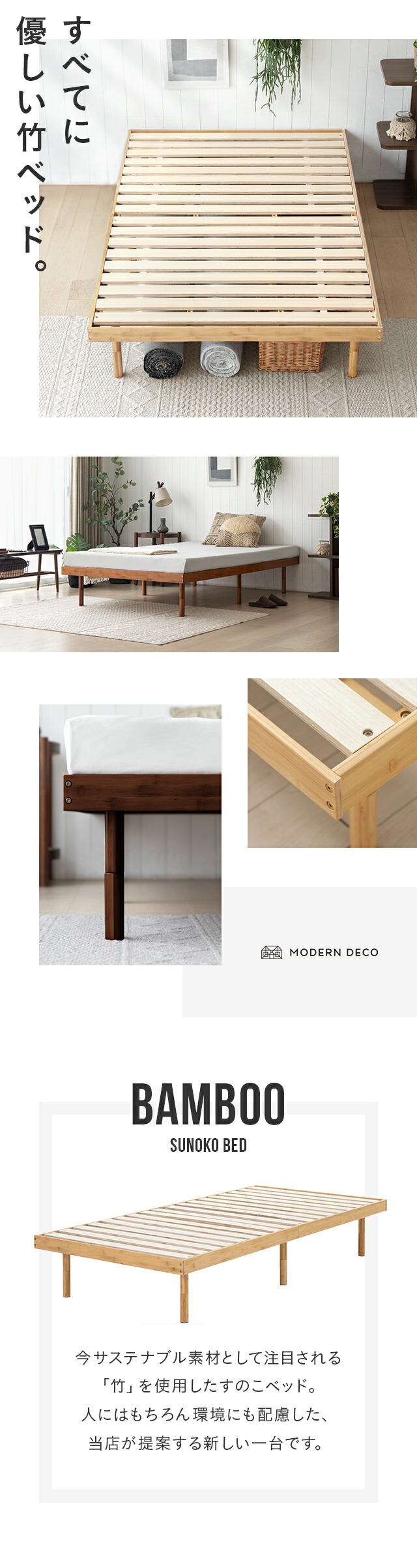 dショッピング |すのこ すのこベッド ダブル ベッドフレーム ダブル