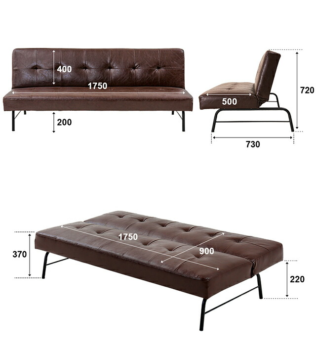 楽天市場】ソファーベッド ソファベッド 3人掛け 幅175cm 送料無料