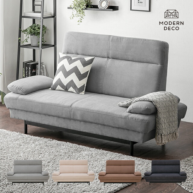 【引き取り可】モダンデコ ソファベッド 3人掛け グレー MODERN DECO（モダンデコ） ソファーベッド ソファベッド 3人掛け