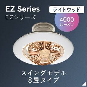 楽天市場】＼18%OFF＋ポイント10倍／【公式通販】CIRCULIGHT サーキュ