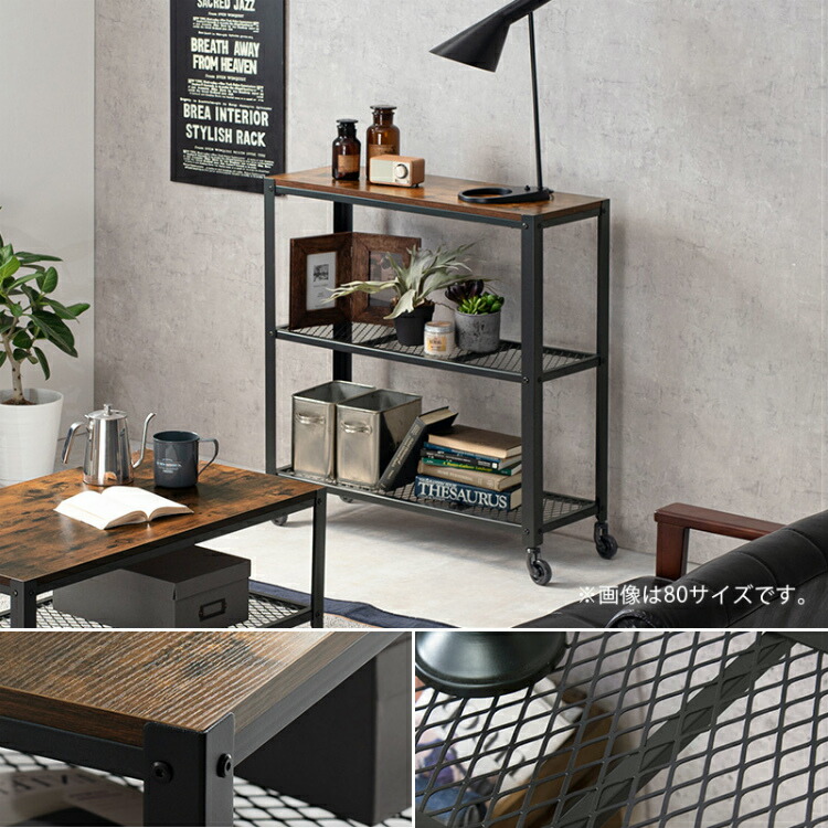 楽天市場】【レビュー特典付き】収納棚 キャスター付き ラック 棚 収納