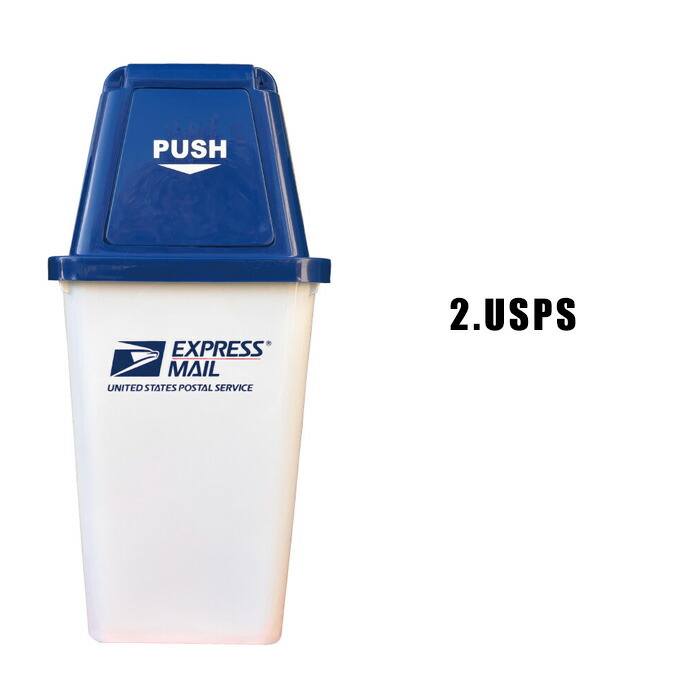 楽天市場】ごみ箱 ゴミ箱 20L おしゃれ アメリカン 送料無料