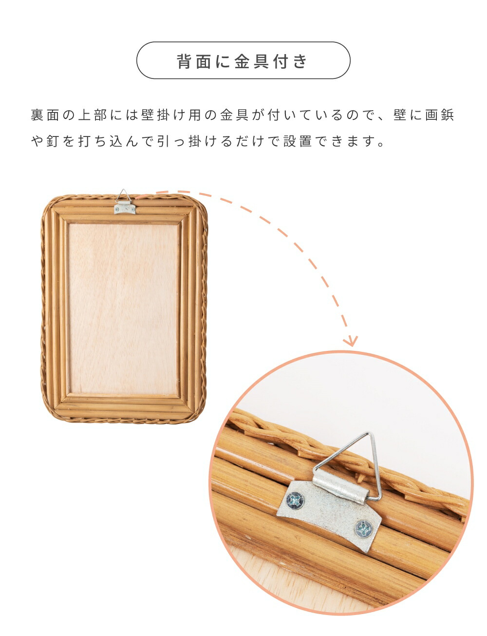 楽天市場】鏡 ミラー おしゃれ 四角 ラタン 壁掛け ナチュラル