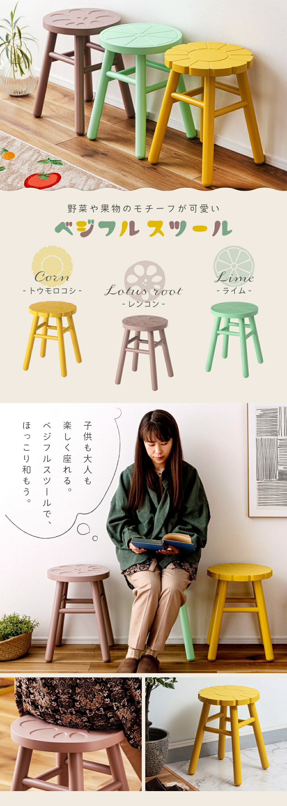 楽天市場】スツール チェア 椅子 ダイニングチェア 1脚 円形 ラウンド