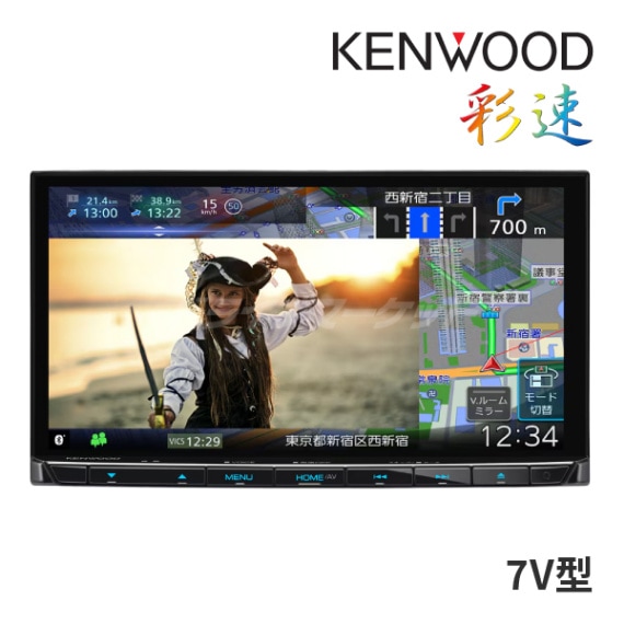 楽天市場】【冬のﾄﾞｰﾝ!と全品超ﾄｸ祭】MDV-S711HD ケンウッド 7インチ