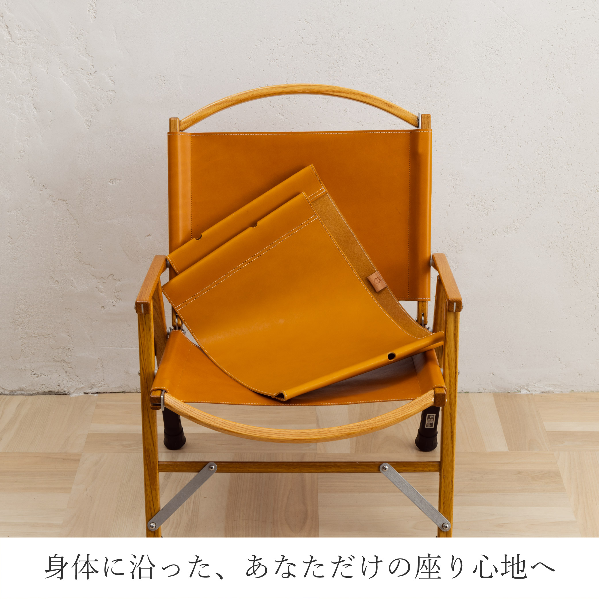 楽天市場】SALE 20％OFF 国産 カーミットチェア シート 張り替え 革 2