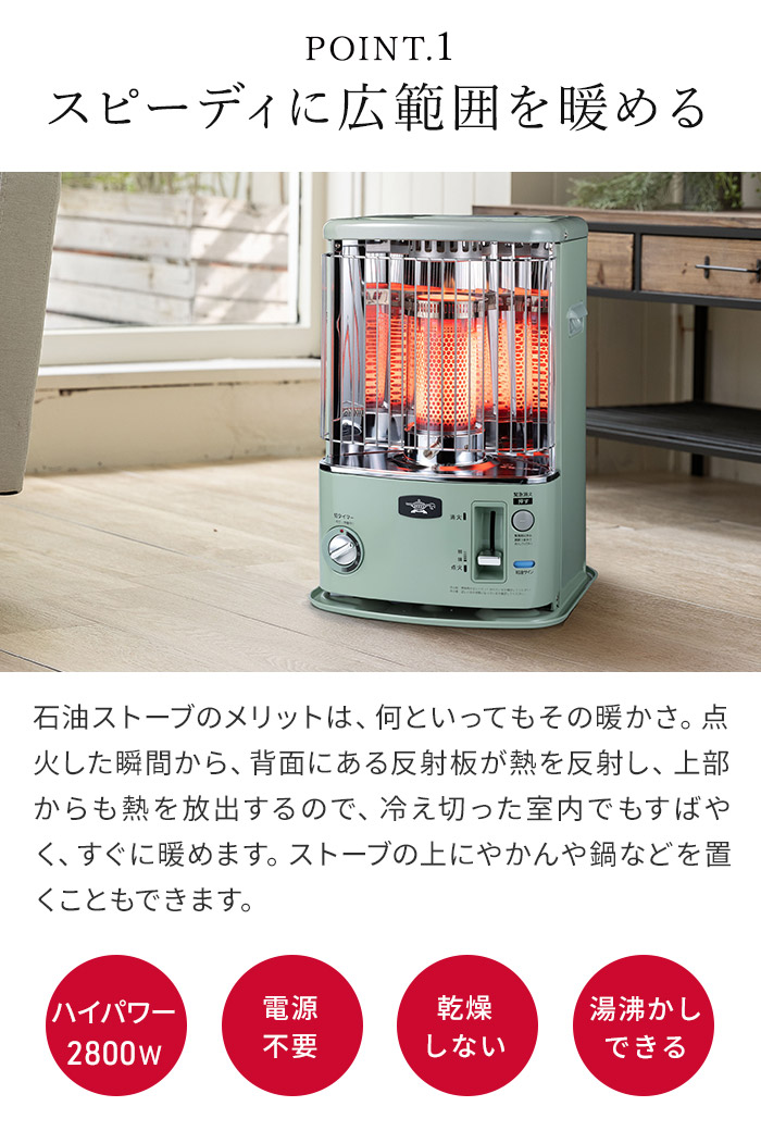 楽天市場】【20日限定 最大100％ポイントバック】【楽天1位】【特典