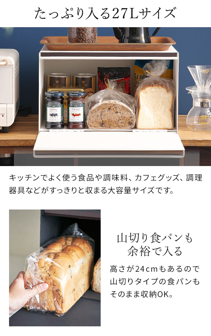 楽天市場】【楽天1位】 [ ブレッドケース タワー ] パンケース