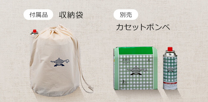 楽天市場】【20日限定 最大100％ポイントバック】【楽天1位】 アラジン