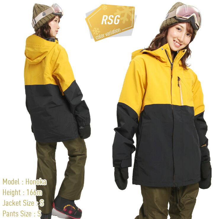 6/18値下げ！Volcom スノーボードウェアセット Mサイズ 6/18値下げ