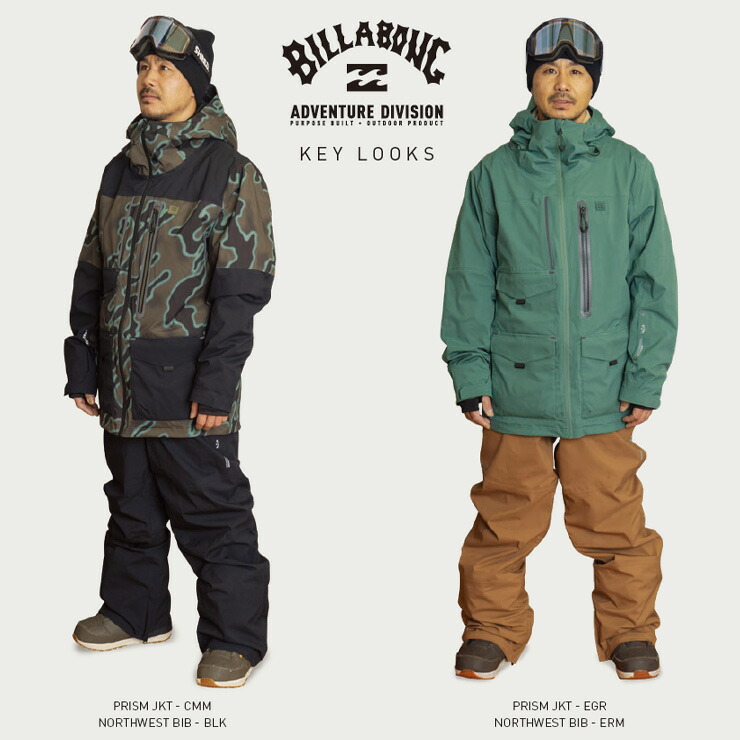2023 BILLABONG ビラボン PRISM JKT プリズムジャケット 男性用