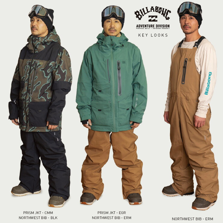 2023 BILLABONG ビラボン NORTHWEST BIB ビブパンツ 男性用