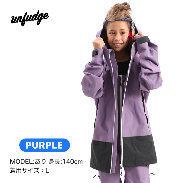 unfudge／アンファッジ UNFUDGESUPER FREAK JACKET ジャケット | JSBC