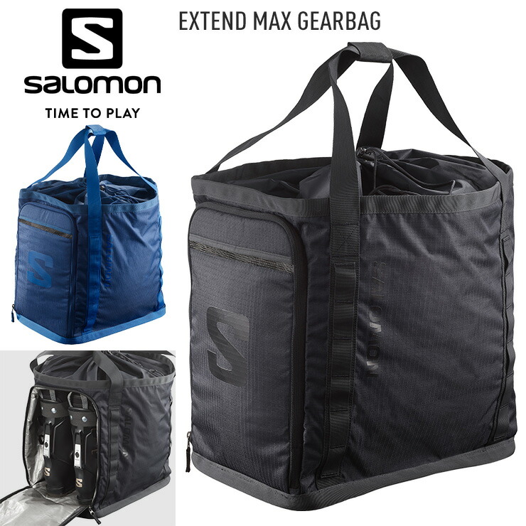 SALOMON サロモン EXTEND MAX GEARBAG エクステンドギアバッグ
