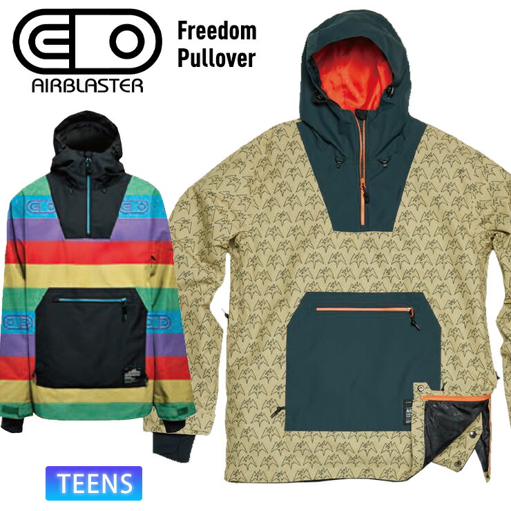 23-24 AIRBLASTER エアブラスター Freedom Pullover スノーボード