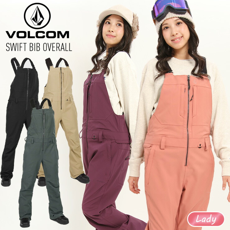 23-24 VOLCOM ボルコム SWIFT BIB OVERALL オーバーオール スノボー
