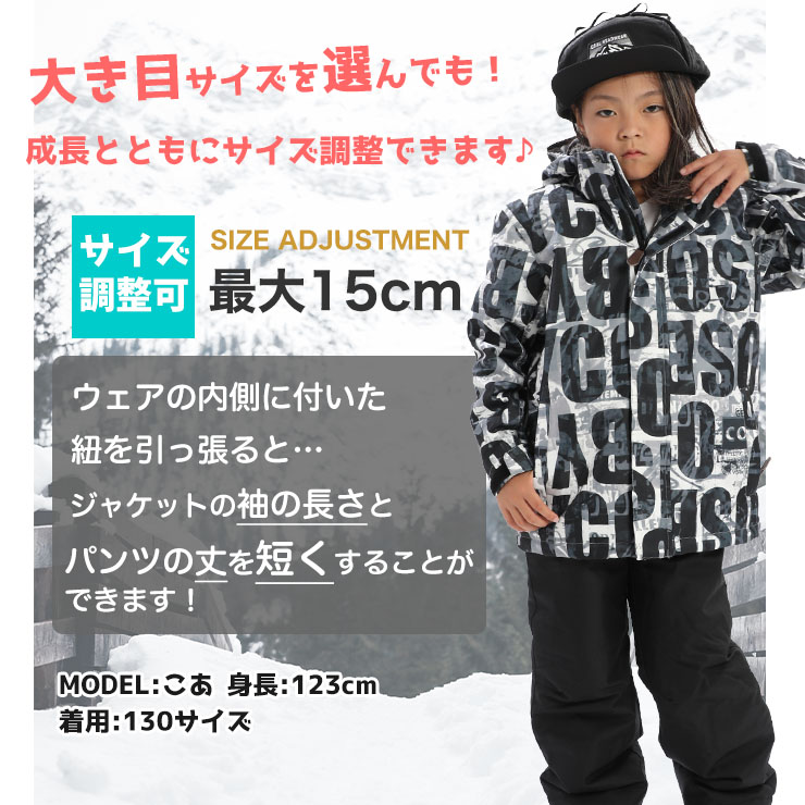 cosby スノーボードウェア 上下セット Mサイズ コスビー cosby メンズ