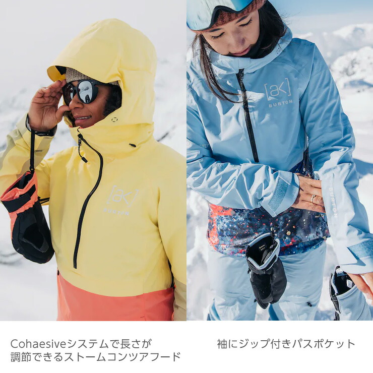 23-24 BURTON バートン ak Kimmy GORE-TEX 2L Anorak Jacket