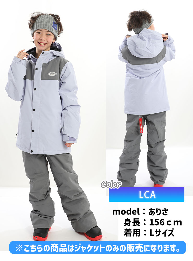 値下 volcom ボルコム スノーボードウェア US12 150センチジュニア 23