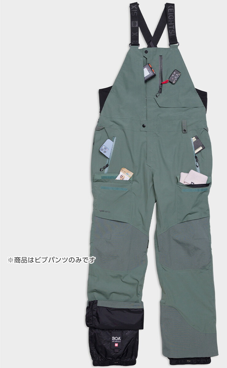 23-24 686 シックスエイトシックス GORE-TEX Stretch Dispatch Bib