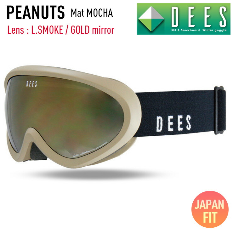 スノーボード ゴーグル DEES ディーズ PEANUTS ピーナッツ Mat MOCHA