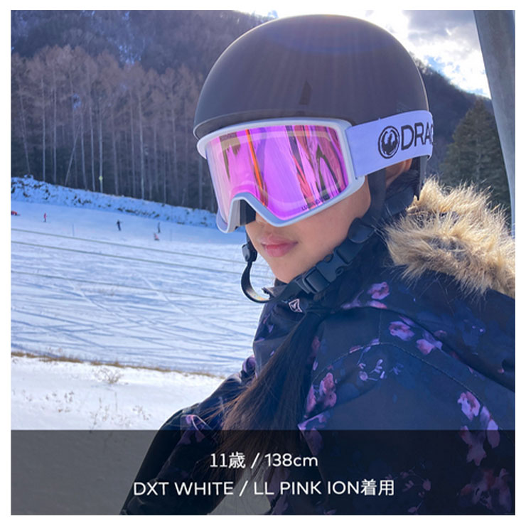 25-26 2026 DRAGON ドラゴン DXT ディーエックティー ユースサイズ