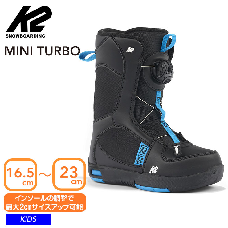 24-25 2025 K2 ケーツー スノーボードブーツ キッズ MINI TURBO