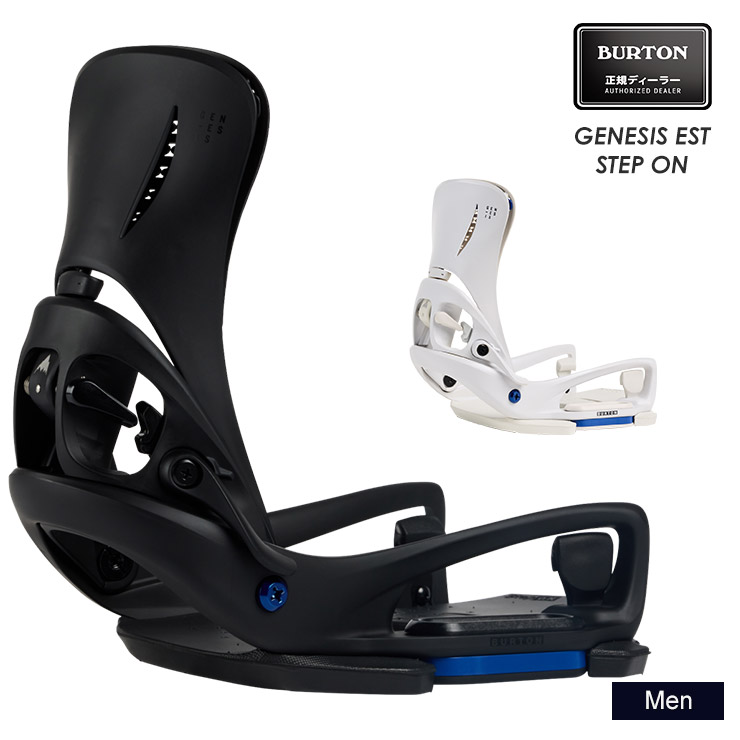 25年モデルBurtonステップオン ジェネシス Sサイズ 24-25 2025 BURTON